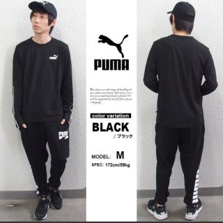 プーマ(PUMA)の新品タグ付き　プーマ　ロンT 長袖(Tシャツ/カットソー(七分/長袖))