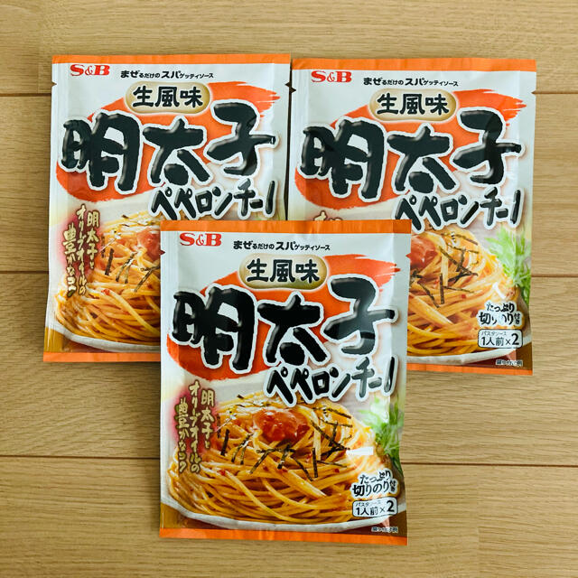 まぜるだけのスパゲッティソース　明太子ペペロンチーノパスタソース　3袋 食品/飲料/酒の加工食品(その他)の商品写真