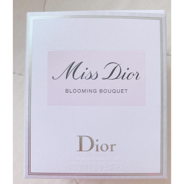 Dior(ディオール)のDior ディオール ギフトセット コスメ/美容の香水(香水(女性用))の商品写真