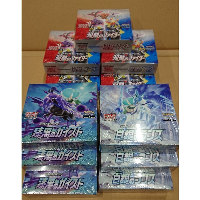 ポケモンカード 双璧のファイター 5BOX 漆黒白銀各3BOX 計11BOX