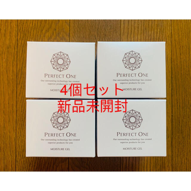 新日本製薬　 パーフェクトワン モイスチャージェル 75g  4個セット保湿ジェル