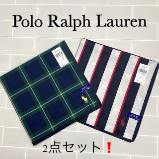 ポロラルフローレン(POLO RALPH LAUREN)の【新品　未使用】ポロラルフローレン　ハンカチーフ　2点セット(ハンカチ)