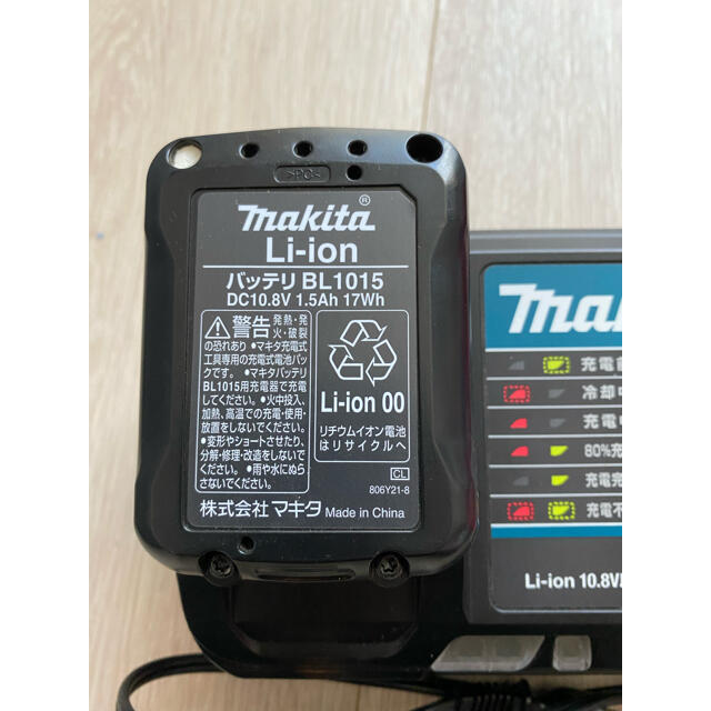 Makita(マキタ)のマキタ makita 10.8v スライド式バッテリーと充電器 スポーツ/アウトドアの自転車(工具/メンテナンス)の商品写真