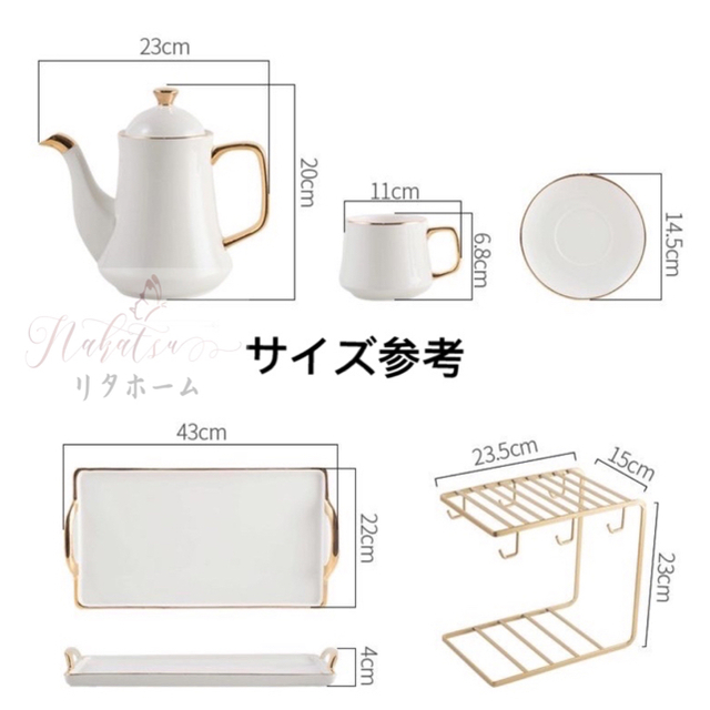 高級ティーカップ＆ソーサー 6客セット 花柄 陶器．食器 お皿