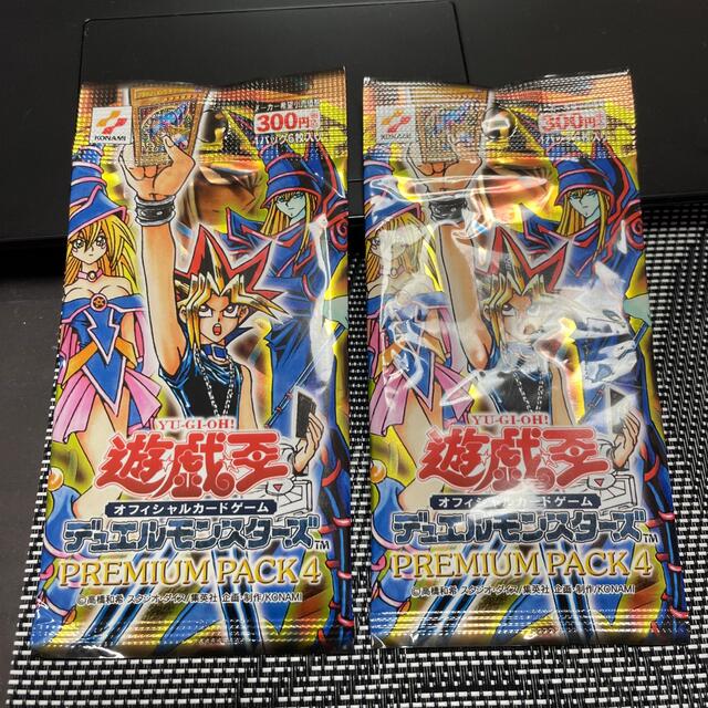 遊戯王　プレミアムパック4 ブラックマジシャンガール