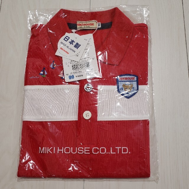 mikihouse(ミキハウス)の⭐️ミキハウス　90⭐️ キッズ/ベビー/マタニティのキッズ服男の子用(90cm~)(Tシャツ/カットソー)の商品写真