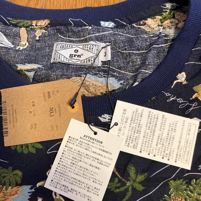 grn(ジーアールエヌ)のgrn 半袖柄カットソー メンズのトップス(Tシャツ/カットソー(半袖/袖なし))の商品写真