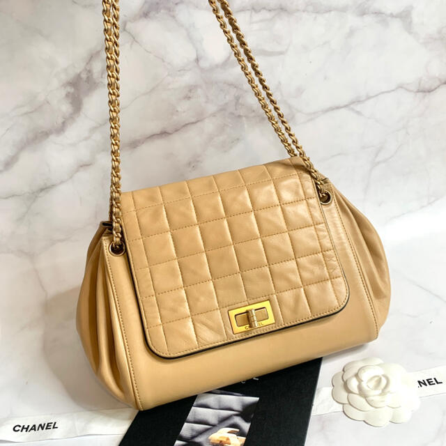 CHANEL シャネル 2.55 チョコバー マトラッセ ショルダーバッグ約185cmマチ