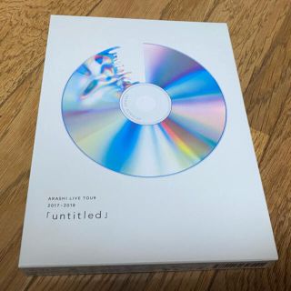 アラシ(嵐)の嵐  untitled（初回限定盤） Blu-ray(アイドルグッズ)