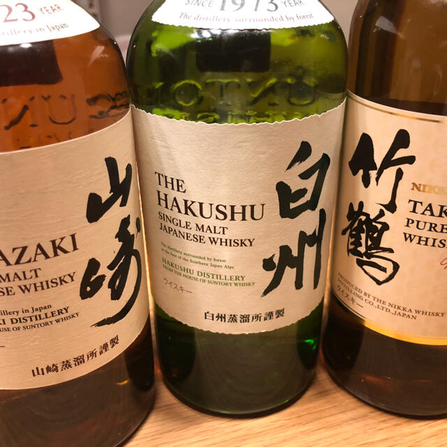 白州山﨑竹鶴3点セット 食品/飲料/酒の酒(ウイスキー)の商品写真