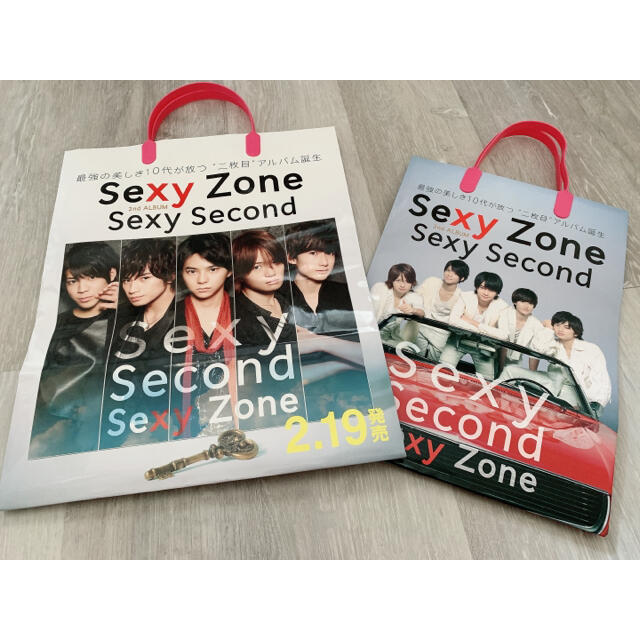 Sexy Zone(セクシー ゾーン)のSexy Zone 特典 チケットの音楽(男性アイドル)の商品写真