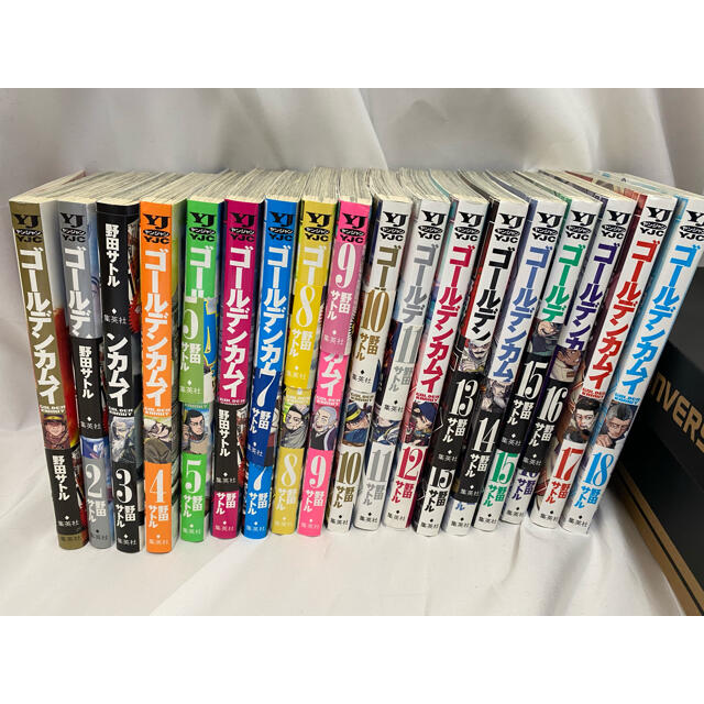 美品ゴールデンカムイ = GOLDEN KAMUY  1〜18巻セット