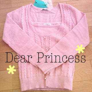 ディアプリンセス(Dear Princess)のDear Princess♡アンサンブル(アンサンブル)
