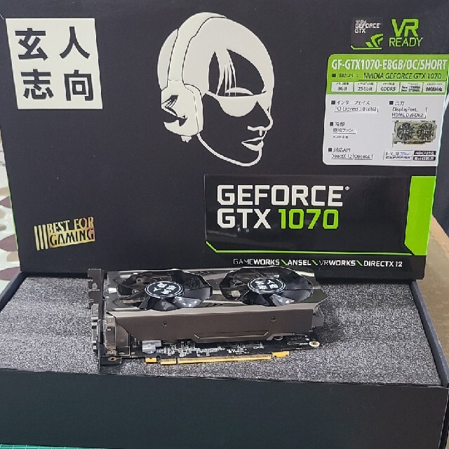 美品 GEFORCE GTX 1070スマホ/家電/カメラ