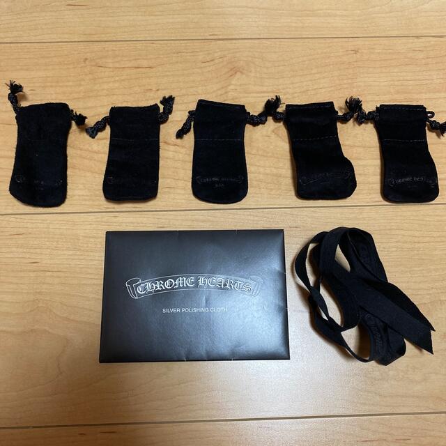 グランブルー様専用 貴重 クロムハーツ 布袋-