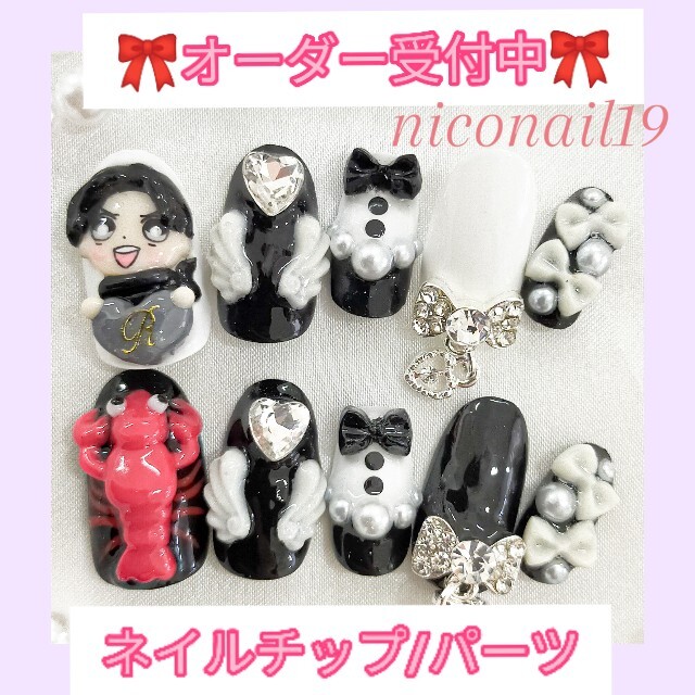 かんたんラ ネイルチップ メンカラネイルの通販 by niconail.19
