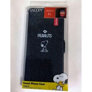 スヌーピー(SNOOPY)のXPERIA1Ⅱ専用スヌーピー手帳型ケースカバーデニム(Androidケース)