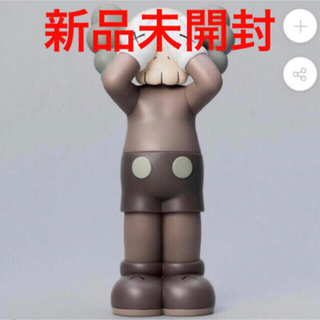 KAWS:HOLIDAY UK Figure  Brown カウズ　ブラウン(その他)