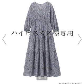 ジーユー(GU)の【ハイビスカス様専用】ペイズリープリントティアードワンピース(7分袖)(ロングワンピース/マキシワンピース)