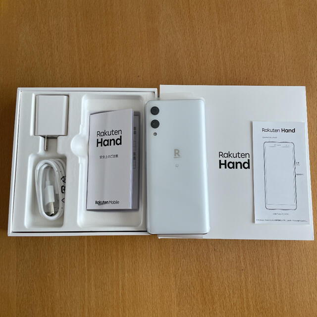 最安値挑戦!】 楽天ハンドrakutenhand 新品未使用】Rakuten 楽天hand ...