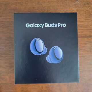 ギャラクシー(Galaxy)のGalaxy Buds Pro [Phantom Violet](ヘッドフォン/イヤフォン)