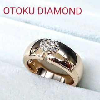 ポンテヴェキオ(PonteVecchio)のポンテヴェキオ ダイヤモンド ハートリング Total 0.14ct(リング(指輪))