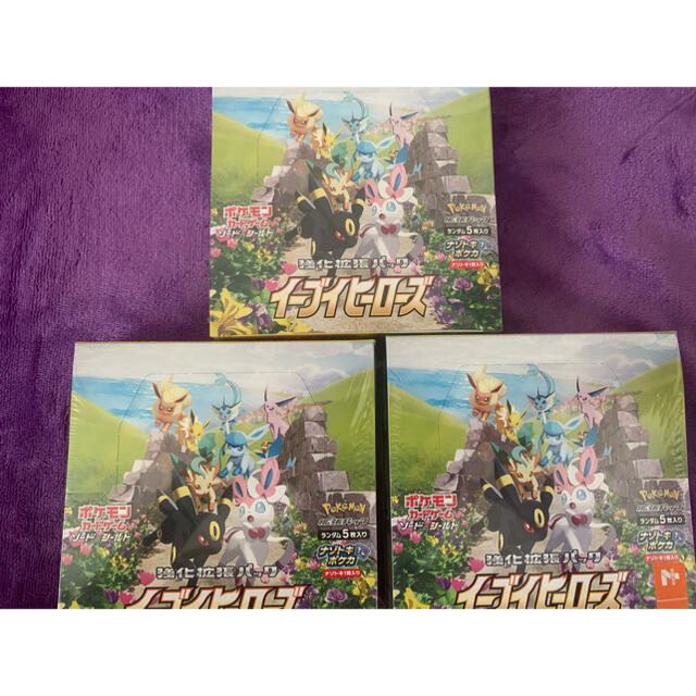 ポケモンカードゲーム 強化拡張パック イーブイヒーローズ BOX 3 Box 1