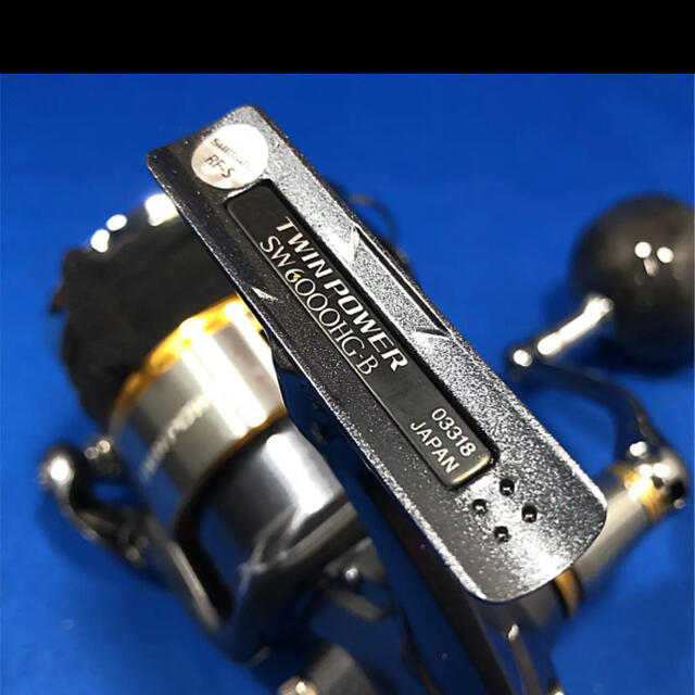 15ツインパワーsw6000 HG - リール