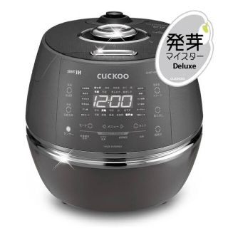 玄米発芽炊飯器 発芽マイスターDX CUCKOO CRP-CHST1005F(炊飯器)