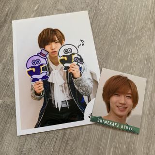 ジャニーズジュニア(ジャニーズJr.)の七五三掛龍也　公式写真　データカード(アイドルグッズ)