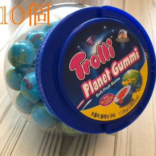 【正規品】トローリ　地球グミ　プラネットグミ　10個(菓子/デザート)