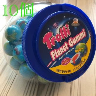 【正規品】トローリ　地球グミ　プラネットグミ　10個(菓子/デザート)