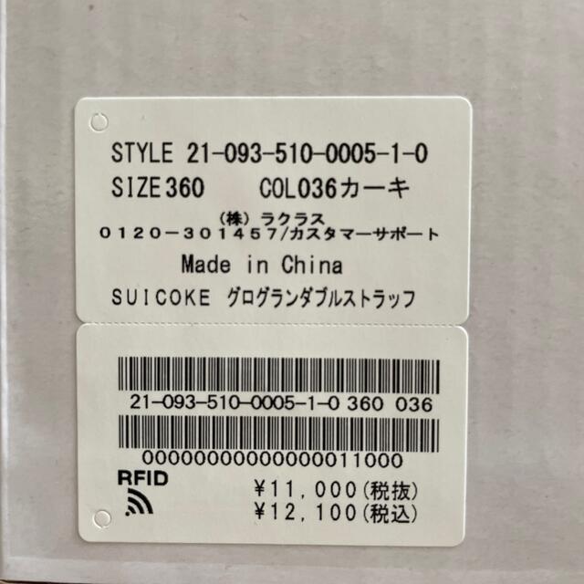 大光電機 LED庭園灯 DWP38628Y - 1