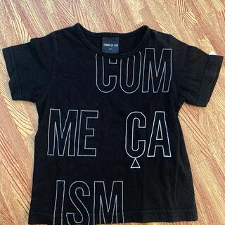 コムサイズム(COMME CA ISM)のTシャツ　コムサイズム　半袖80センチ(Ｔシャツ)