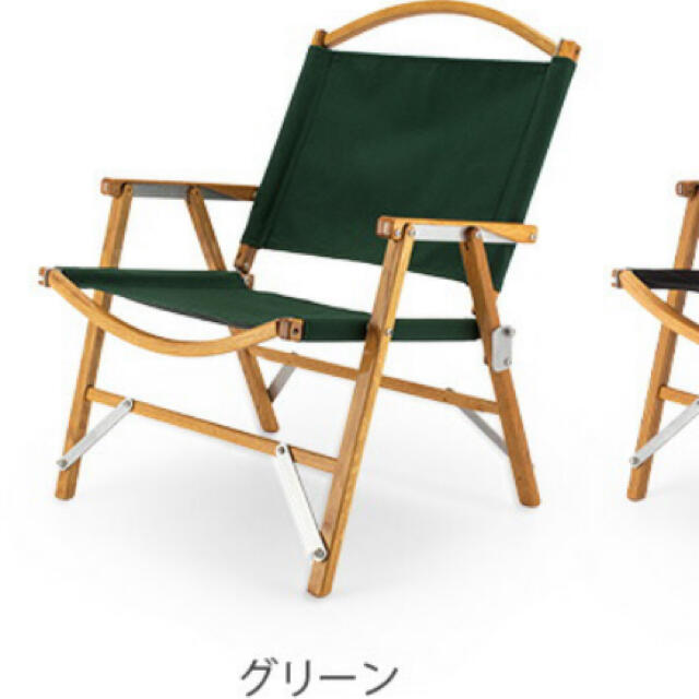 カーミットチェア スタンダード オーク KCC 100 Standard Oak 通販で