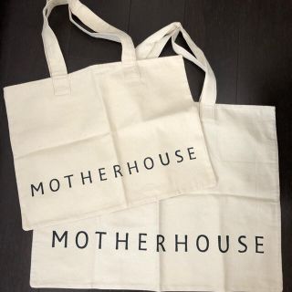 マザーハウス(MOTHERHOUSE)のMOTHER HOUSE マザーハウス　トートバッグx2(トートバッグ)