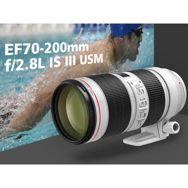 Canon(キヤノン)のEF70-200mm F2.8L IS III USM スマホ/家電/カメラのカメラ(レンズ(ズーム))の商品写真