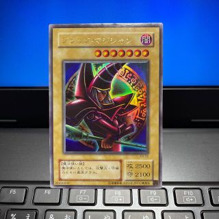 ブラックマジシャン　遊戯王(シングルカード)