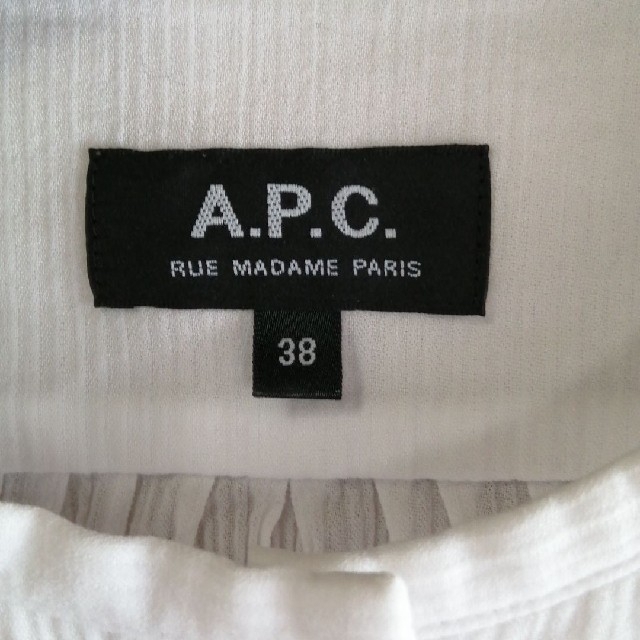 A.P.C(アーペーセー)のA.P.C. アーペーセー   ギャザーブラウス レディースのトップス(シャツ/ブラウス(長袖/七分))の商品写真