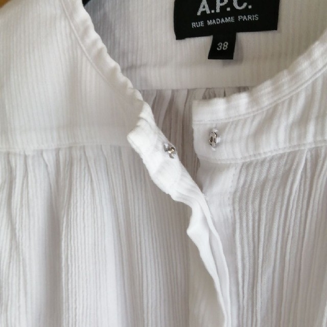 A.P.C(アーペーセー)のA.P.C. アーペーセー   ギャザーブラウス レディースのトップス(シャツ/ブラウス(長袖/七分))の商品写真