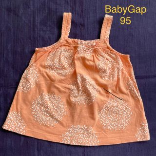 ベビーギャップ(babyGAP)のベビーキャミソール　BabyGap 95(その他)