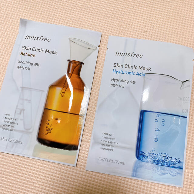 Innisfree(イニスフリー)の新品：イニスフリー　グリーンティースキンケアトラベルセット・マスクシート 3枚 コスメ/美容のスキンケア/基礎化粧品(化粧水/ローション)の商品写真