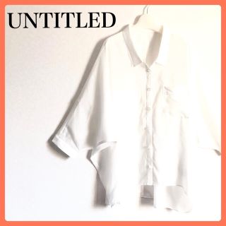 アンタイトル(UNTITLED)の【りきまま様専用】untitledアンタイトル　ホワイト　白ブラウス　M(シャツ/ブラウス(長袖/七分))