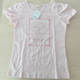 ハッシュアッシュ(HusHush)のハッシュアッシュ150Tシャツ(Tシャツ/カットソー)