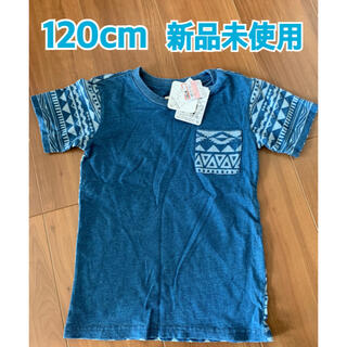 シマムラ(しまむら)の新品未使用 デニム風半袖Tシャツ 120cm(Tシャツ/カットソー)