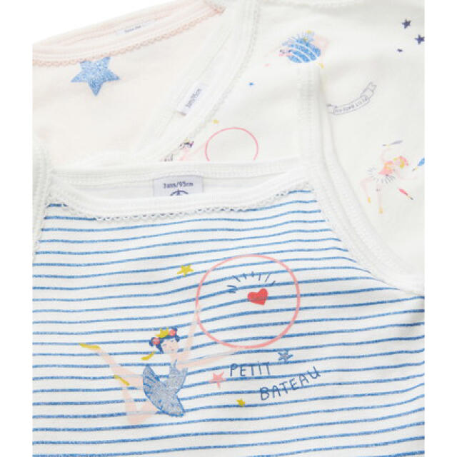 PETIT BATEAU(プチバトー)の新品 プチバトー 12ans プリント キャミソール 3枚組 キッズ/ベビー/マタニティのキッズ服女の子用(90cm~)(その他)の商品写真