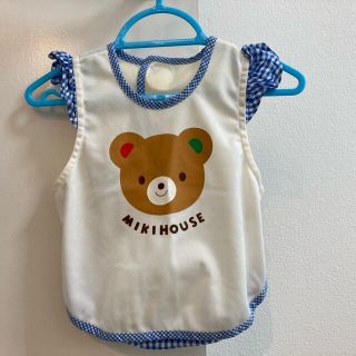 ミキハウス(mikihouse)のMIKIHOUSE エプロン(お食事エプロン)