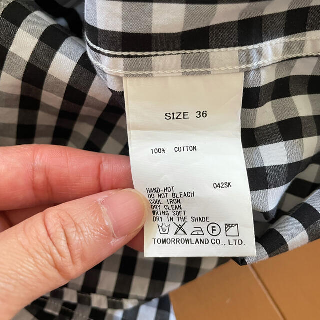 TOMORROWLAND(トゥモローランド)のMACPHEEコットンシャツ レディースのトップス(シャツ/ブラウス(長袖/七分))の商品写真