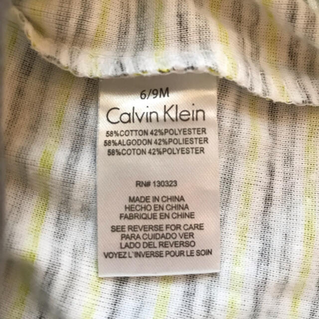 Calvin Klein(カルバンクライン)のロンパース Calvin Klein 新品未使用 キッズ/ベビー/マタニティのベビー服(~85cm)(ロンパース)の商品写真