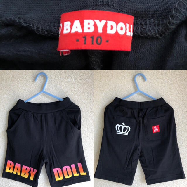 BABYDOLL(ベビードール)の【新品・未使用】BABY DOLL  ハーフパンツ　110cm キッズ/ベビー/マタニティのキッズ服男の子用(90cm~)(パンツ/スパッツ)の商品写真